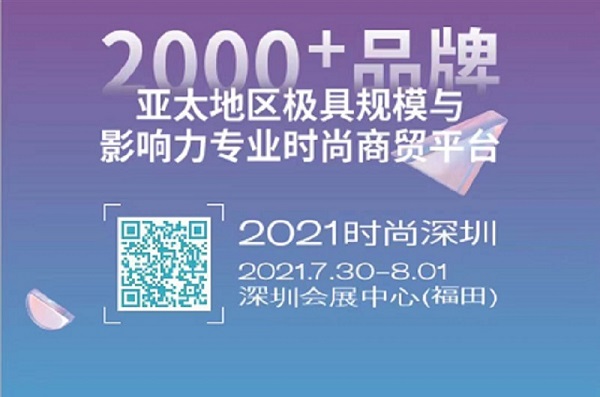 WeChat Image_20210715131942