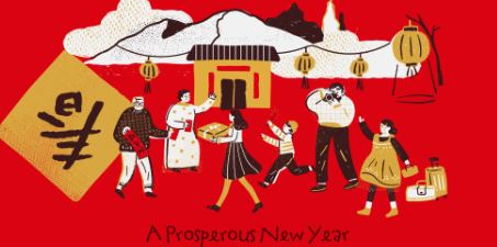 CNY holiday - traditional