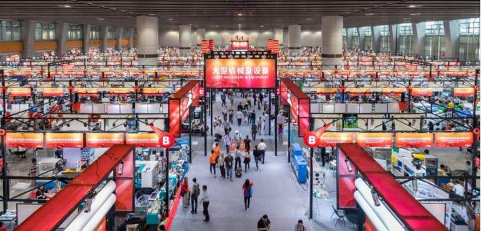 canton fair trade show