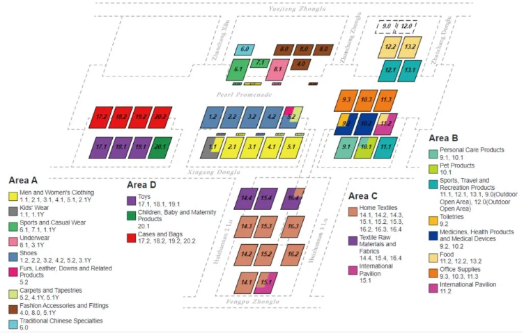 canton fair autumn 2024 4
