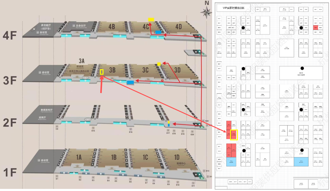 hangzhou trade show