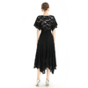 T064-6 Women Floral lace V neck flutter sleeve elasticated hem cropped tops