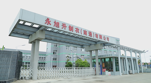 NANTONG Factory Gate